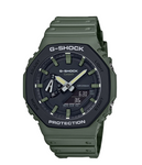 G-SHOCK - MILITARY